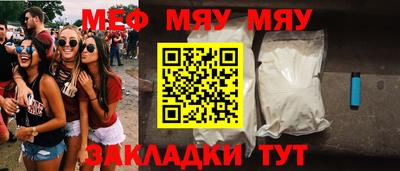 марки lsd Краснокаменск