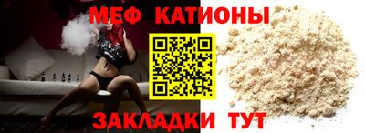 марки lsd Краснокаменск
