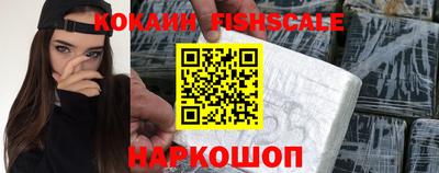 амфетамин Краснодар
