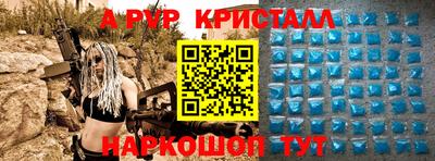 твердый Конаково