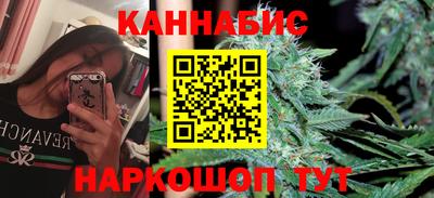 кокаин Краснознаменск