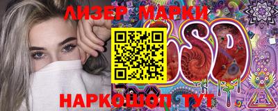 амфетамин Краснодар