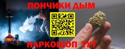кокаин колумбия Комсомольск-на-Амуре