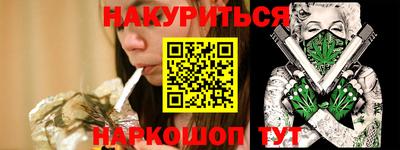 кокаин Краснознаменск