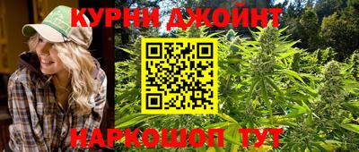кокаин Краснознаменск