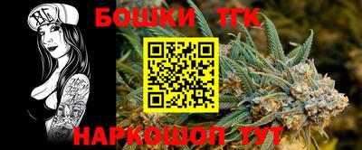 марки lsd Краснокаменск