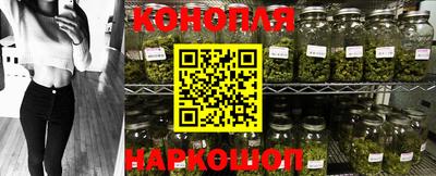амфетамин Краснодар