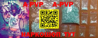 кокаин Краснознаменск