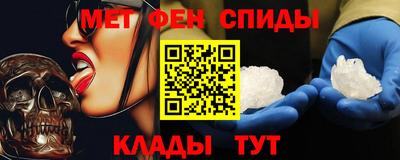 марки lsd Краснокаменск