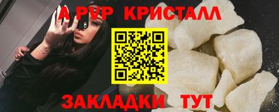 твердый Конаково