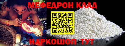 марки lsd Краснокаменск