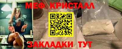 марки lsd Краснокаменск